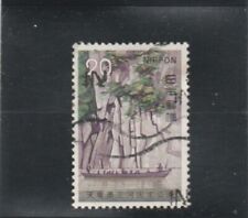L7596 japon timbre d'occasion  Reims
