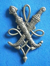 Insigne militaire service d'occasion  Orange