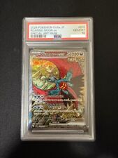 PSA 10 Roaring Moon ex SAR 218/187 Terastal Festival sv8a Pokemon cartão japonês comprar usado  Enviando para Brazil