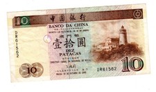 Macau banco china d'occasion  Paris I