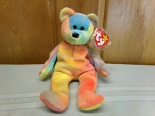 beanie babies garcia for sale  Kewanee