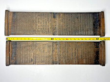 Pair asian antique for sale  Yachats