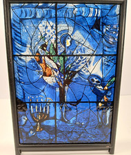 1970 marc chagall for sale  Vincennes