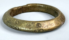 Yoruba manilla currency d'occasion  Expédié en Belgium