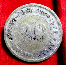 China cina ang usato  Zerbolo