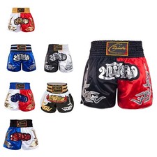 Jungen kampfshorts sportshorts gebraucht kaufen Jungen kampfshorts sportshorts gebraucht kaufen  Bremen