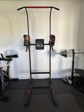 Pull bar multi for sale  DEREHAM