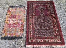 Old baluchi prayer for sale  COALVILLE