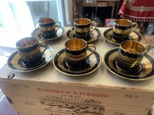 Petites tasses soucoupe d'occasion  Sées