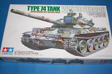 Tamiya 35168 type usato  Italia