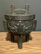 Vintage 60s mcm for sale  Winter Park
