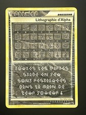 Lithographie alpha indomptable d'occasion  Toulouse-