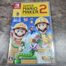 Nintendo Switch Super Mario Maker 2 comprar usado  Enviando para Brazil