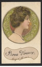 KOZA Illustrateur ART NOUVEAU  (gaufré , pailletté ) FEMME, używany na sprzedaż KOZA Illustrateur ART NOUVEAU  (gaufré , pailletté ) FEMME, używany na sprzedaż  Wysyłka do Poland