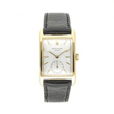 Patek philippe gondolo gebraucht kaufen Patek philippe gondolo gebraucht kaufen  Hamburg