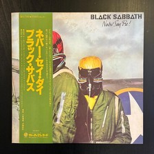 Black sabbath never usato  Roma