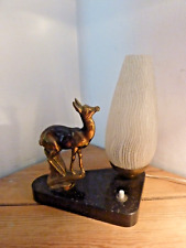 Lampe veilleuse art d'occasion  Arleux