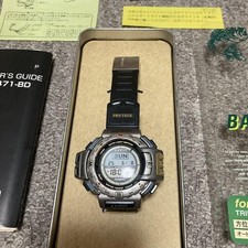 Relógio digital Casio Pro Trek Bassing Gear com caixa e manual comprar usado  Enviando para Brazil