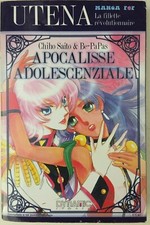Utena apocalisse adolescenzial usato  Terni