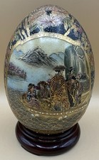 Ceramic satsuma egg for sale  Van Nuys