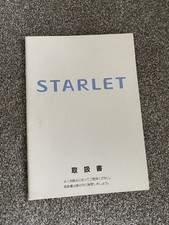 Toyota starlet mk1 for sale  THORNTON-CLEVELEYS