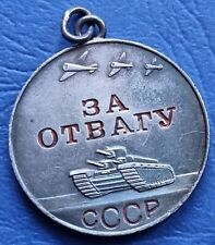Unione sovietica medaglia usato  Ravenna