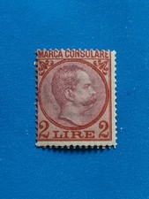 Marche bollo marca usato  Torino
