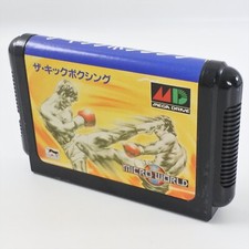 Mega Drive THE KICK BOXING cartucho somente Sega 2261 mdc, usado comprar usado  Enviando para Brazil