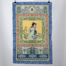 Japanese geisha fabric for sale  White Lake