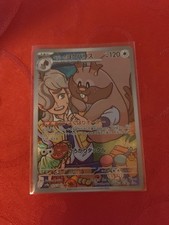 Pokemon karte heat gebraucht kaufen  Rendsburg