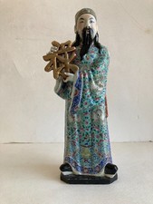 fu lu shou for sale  Tucson