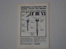 quercetti usato quercetti usato Salerno