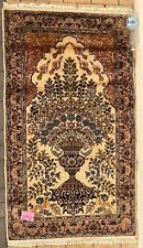 Ancien tapis persan d'occasion Ancien tapis persan d'occasion  Montfort-l'Amaury