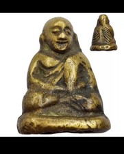 Phra ngern wat for sale  Marion