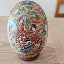 Vintage chinese satsuma for sale  MARGATE