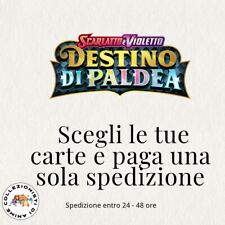 Mancolista master set usato  Parma