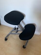 Oypla kneeling orthopaedic for sale  LONDON