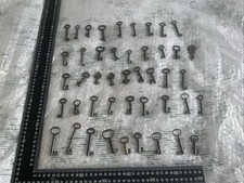 key barrel for sale key barrel for sale CHELMSFORD