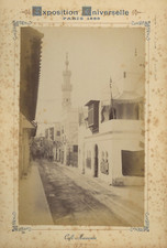 Paris café marocain d'occasion Paris café marocain d'occasion  Pagny-sur-Moselle