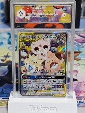 Togepi cleffa igglybuff usato  Cona