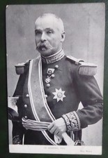 Carte postale ancienne d'occasion  Yvetot