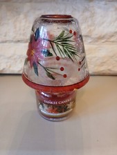 Vtg crackled glass for sale  SWANSEA