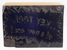Printing press block for sale  Lubbock