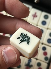 Vintage mahjong set for sale  MILTON KEYNES