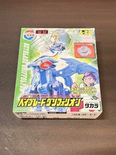 Beyblade griffolyon takara d'occasion  Expédié en France