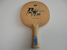 Tischtennisholz butterfly senk gebraucht kaufen  Meißen