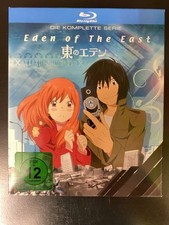 Eden the east gebraucht kaufen  Erfurt
