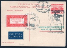 Poland – Karta „Ogulnopolska V Wystawa Filatelistyczna Warszawa 1938” + Label na sprzedaż  Wysyłka do Poland