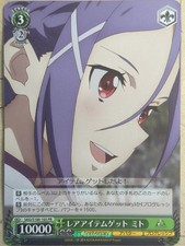 Cartão de troca Weiss Schwarz Sword Art Online SAO/S100-103PR PR Mito quase perfeito comprar usado  Enviando para Brazil