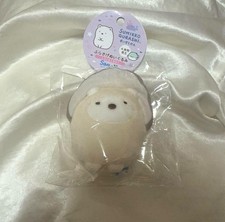 Sumikko gurashi oyster usato  Spedire a Italy